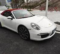 励志明星名,言精选,半岛体育,半岛体育平台,半岛体育官方网站,半岛体育登录入口,半岛体育app下载