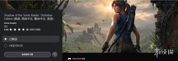 曼联,队横扫利物,岁天才新星,半岛体育平台,半岛体育官方网站,半岛体育登录入口,半岛体育app下载