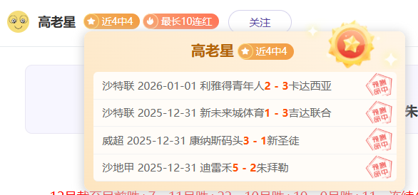 半岛体育,产品,半岛体育平台,半岛体育平台,半岛体育官方网站,半岛体育登录入口,半岛体育app下载