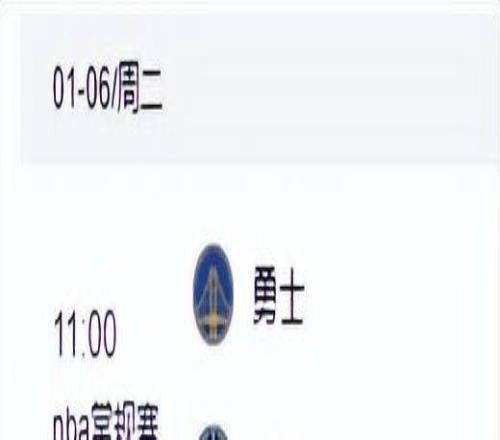 半岛体育,产品,半岛体育平台,半岛体育平台,半岛体育官方网站,半岛体育登录入口,半岛体育app下载