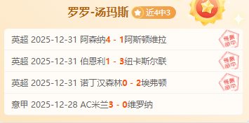 半岛体育,产品,半岛体育平台,半岛体育平台,半岛体育官方网站,半岛体育登录入口,半岛体育app下载