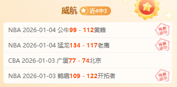 半岛体育,产品,半岛体育平台,半岛体育平台,半岛体育官方网站,半岛体育登录入口,半岛体育app下载