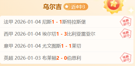 半岛体育,产品,半岛体育平台,半岛体育平台,半岛体育官方网站,半岛体育登录入口,半岛体育app下载