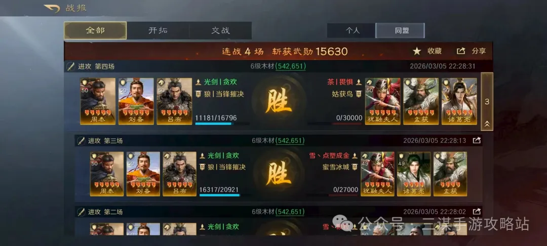 大乐透期号,专家推荐分,前区十码预,半岛体育平台,半岛体育官方网站,半岛体育登录入口,半岛体育app下载