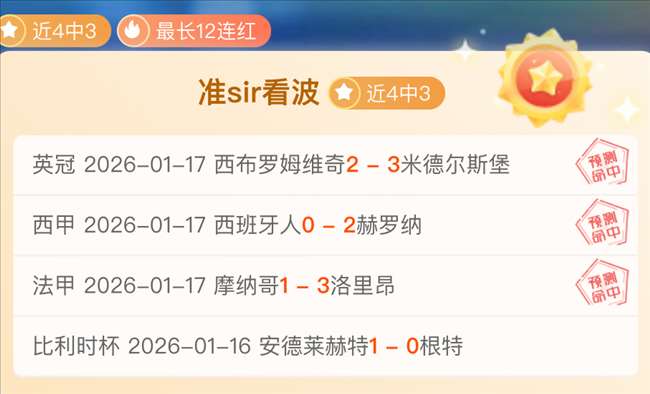 大乐透期号,专家推荐,质合分析前,半岛体育平台,半岛体育官方网站,半岛体育登录入口,半岛体育app下载