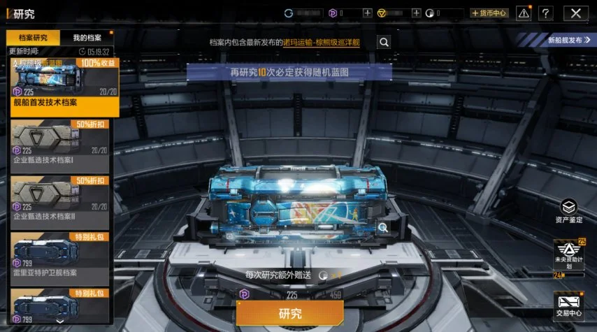 孟巍最新动,态发布于,小时前,半岛体育平台,半岛体育官方网站,半岛体育登录入口,半岛体育app下载