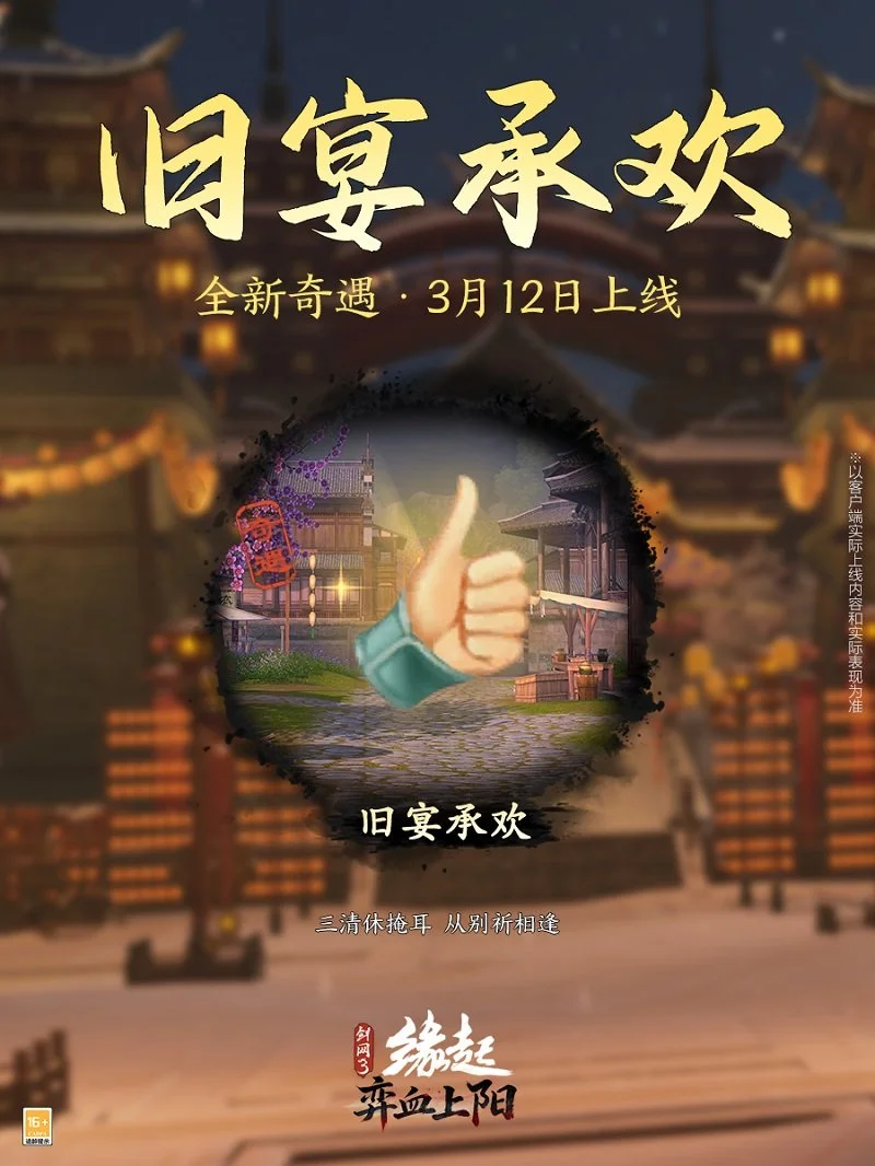 半岛体育,资讯,半岛体育平台,半岛体育平台,半岛体育官方网站,半岛体育登录入口,半岛体育app下载