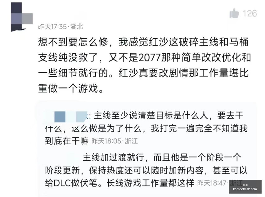 独家土伦杯,参赛名单深,度剖析,半岛体育官网,半岛体育App,半岛体育直播,半岛体育中心,半岛体育入口