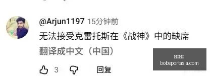 印尼联焦点,普利达对决,德瓦,半岛体育官网,半岛体育App,半岛体育直播,半岛体育中心,半岛体育入口