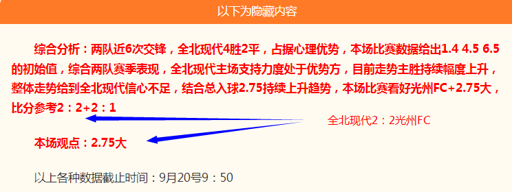 版本改动影,响分析,玩家如何应,半岛体育官网,半岛体育App,半岛体育直播,半岛体育中心,半岛体育入口