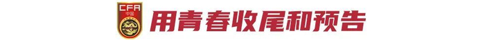 春季赛逆风,翻盘,夺冠悬念待,半岛体育官网,半岛体育App,半岛体育直播,半岛体育中心,半岛体育入口