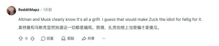 燕云秘境深度解析：临津渡全攻略