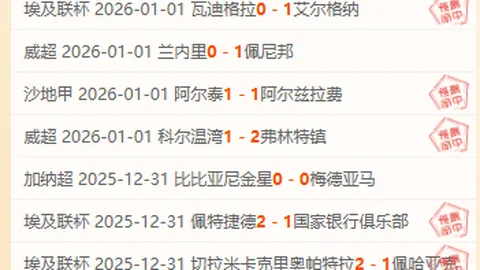 半岛体育 产品 092320 raz