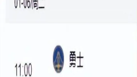 半岛体育 产品 092410 25s