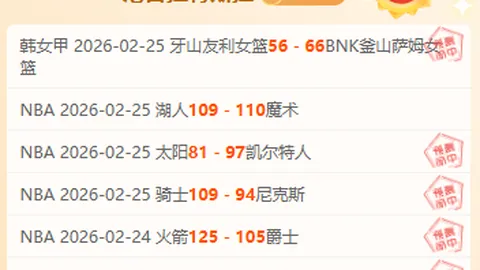 “比利亚雷亚尔2-1逆袭赢球，曼联旧将安东尼扑救翻滚360度，伊斯科巧妙传球助威”