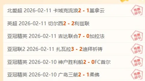 [NBA]太阳三将爆发 公牛遗憾输81分