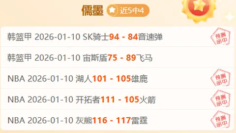 悉尼FC内忧外患！两连败背后，揭秘悉尼足球城的神秘困境！