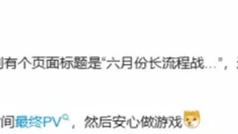 国足FIFA排名创新低 十年之最 亚洲杯分组压力山大