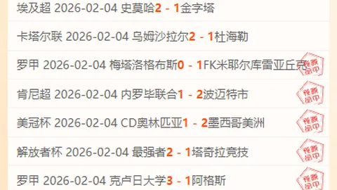 半岛体育 资讯 204452 x74