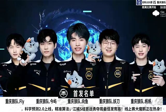 意想不到的
